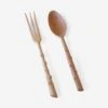 Foret Serving Set - Beechwood 1 Foret Serving Set - Beechwood -Tableware Supplies Store WS01 BCH FORETBEECHWOODSERVERS